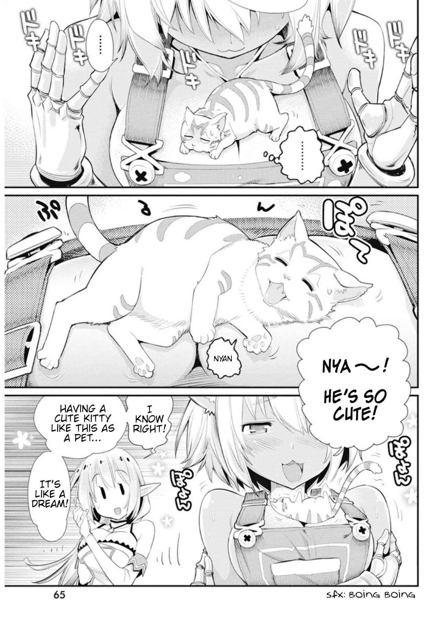 I Am Behemoth of the S Rank Monster but I Am Mistaken as a Cat and I Live as a Pet of Elf Girl Chapter 4 - Page 13