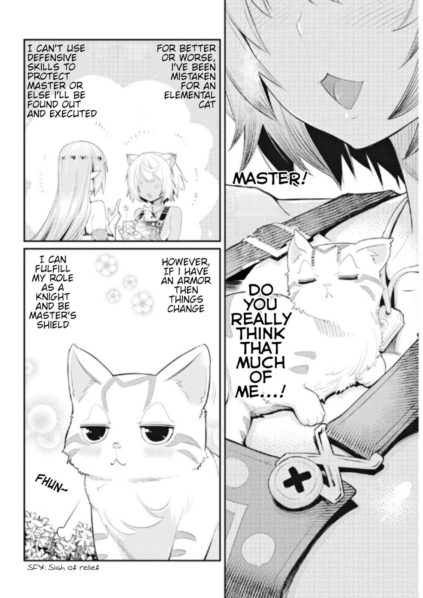 I Am Behemoth of the S Rank Monster but I Am Mistaken as a Cat and I Live as a Pet of Elf Girl Chapter 4 - Page 16