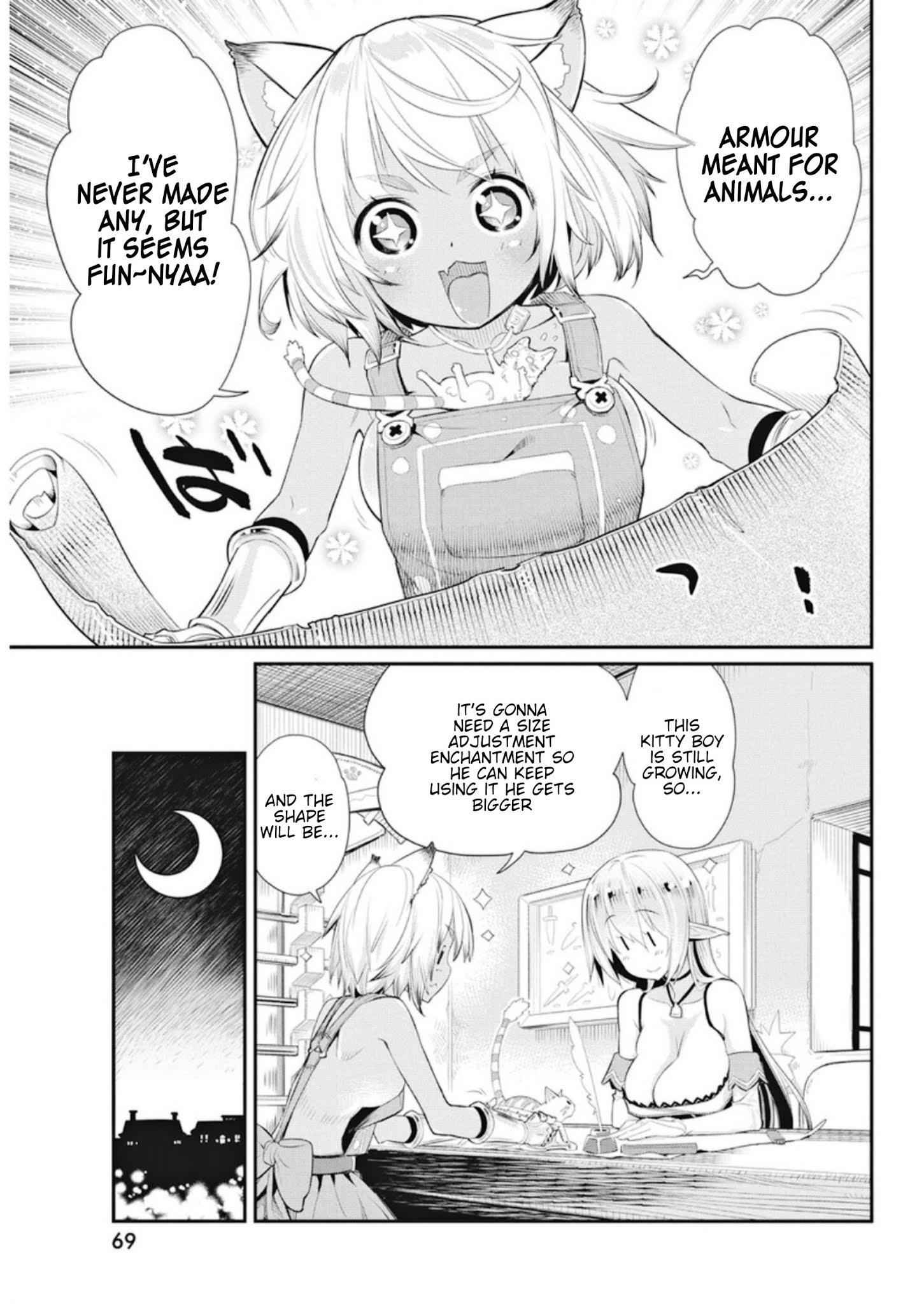 I Am Behemoth of the S Rank Monster but I Am Mistaken as a Cat and I Live as a Pet of Elf Girl Chapter 4 - Page 17