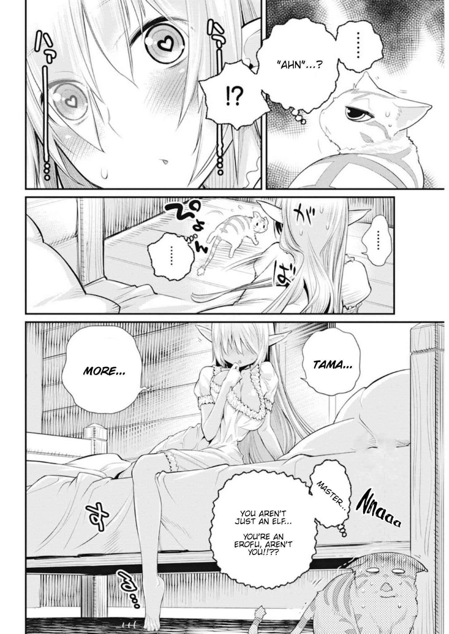 I Am Behemoth of the S Rank Monster but I Am Mistaken as a Cat and I Live as a Pet of Elf Girl Chapter 4 - Page 20
