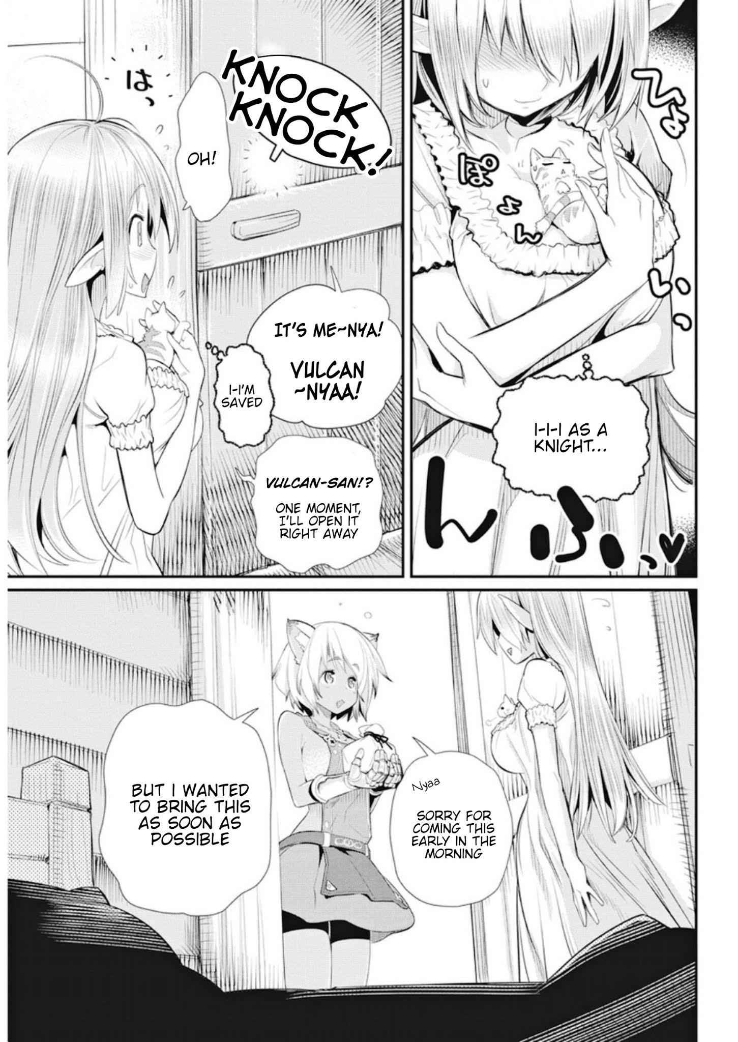 I Am Behemoth of the S Rank Monster but I Am Mistaken as a Cat and I Live as a Pet of Elf Girl Chapter 4 - Page 21