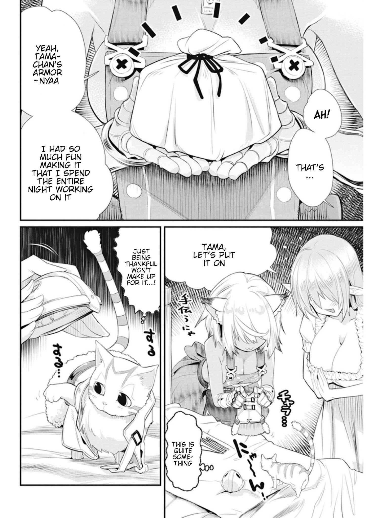 I Am Behemoth of the S Rank Monster but I Am Mistaken as a Cat and I Live as a Pet of Elf Girl Chapter 4 - Page 22