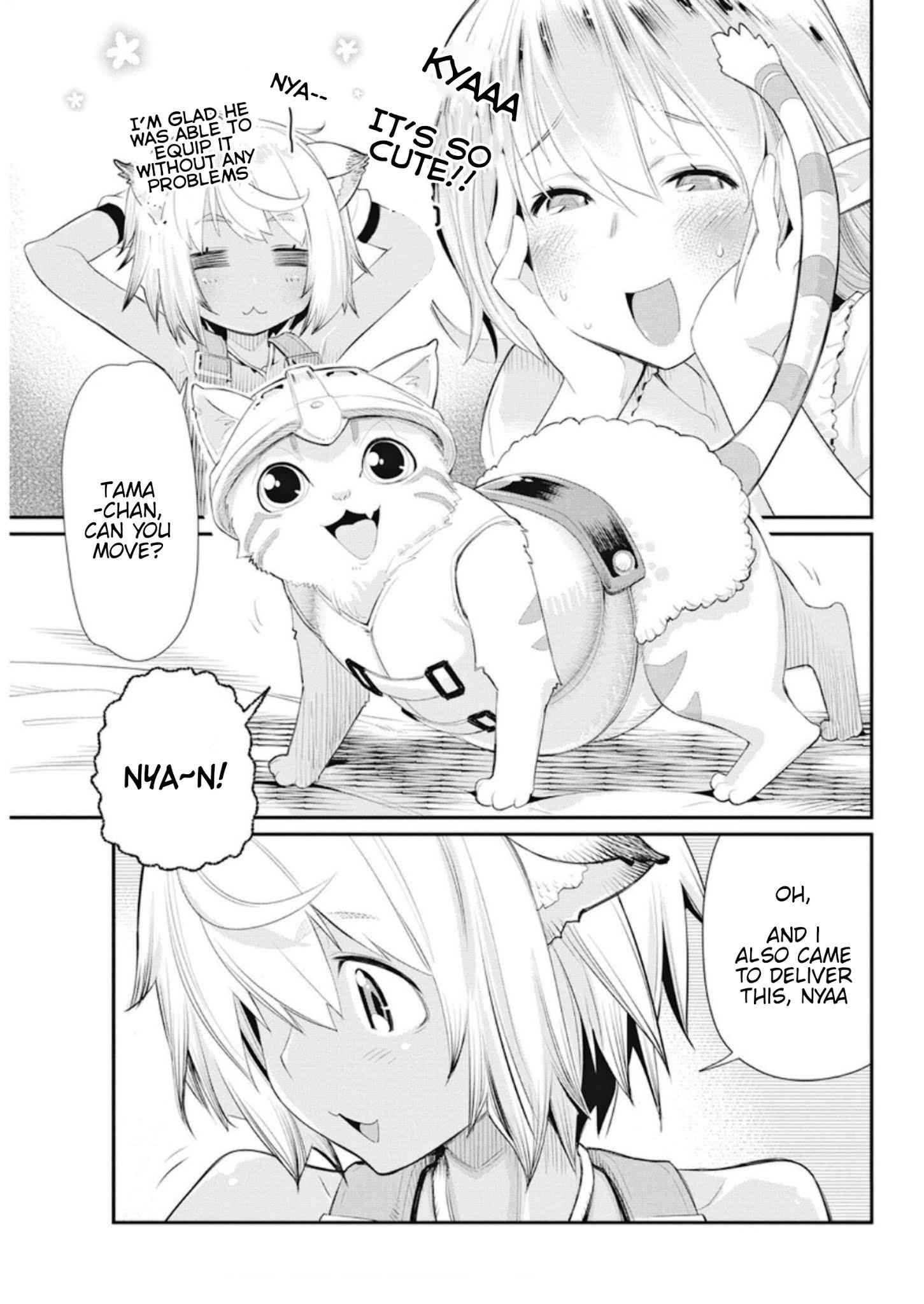 I Am Behemoth of the S Rank Monster but I Am Mistaken as a Cat and I Live as a Pet of Elf Girl Chapter 4 - Page 23