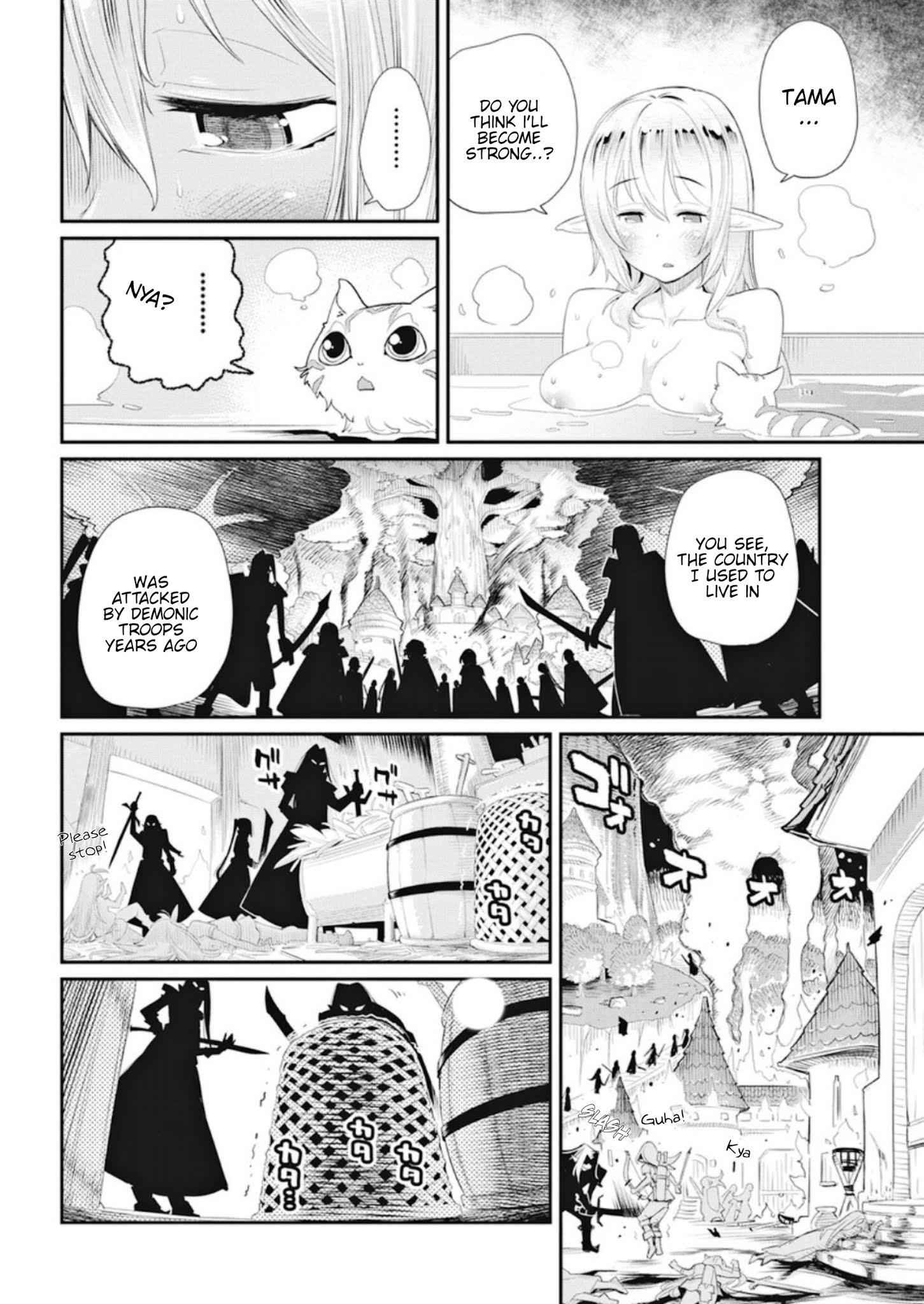 I Am Behemoth of the S Rank Monster but I Am Mistaken as a Cat and I Live as a Pet of Elf Girl Chapter 4 - Page 6
