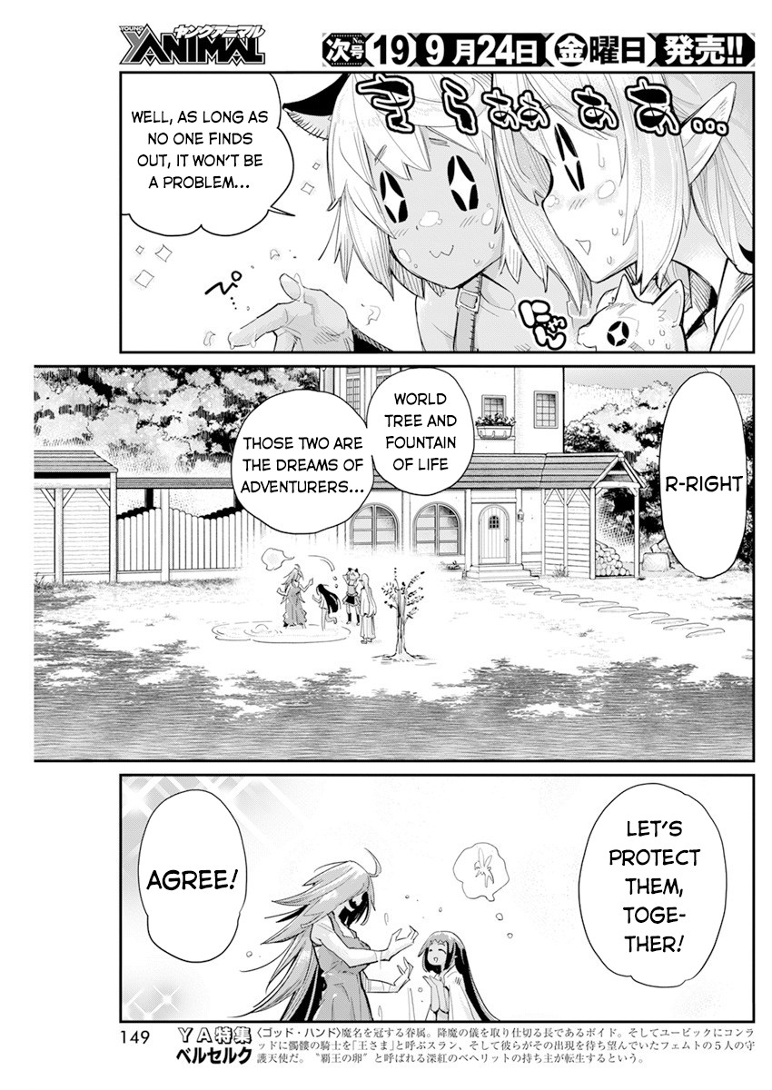 I Am Behemoth of the S Rank Monster but I Am Mistaken as a Cat and I Live as a Pet of Elf Girl Chapter 40 - Page 12