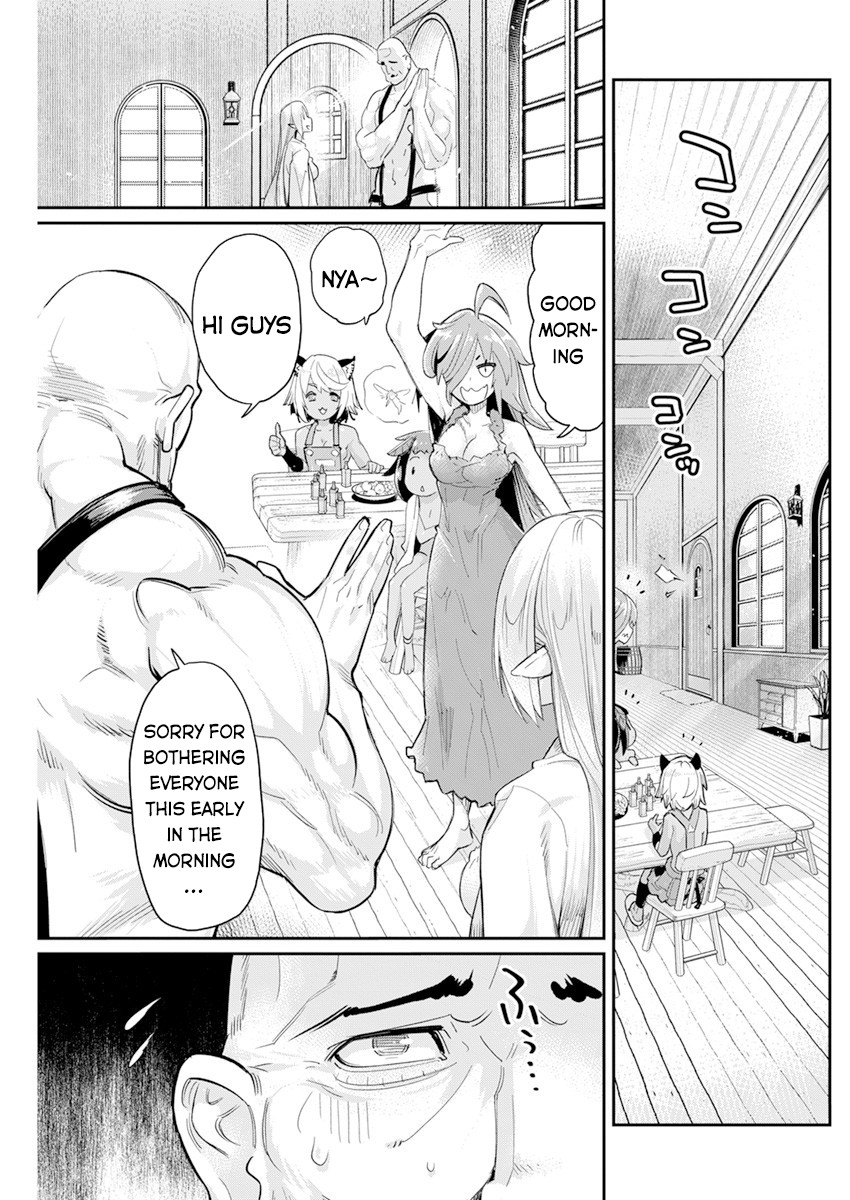 I Am Behemoth of the S Rank Monster but I Am Mistaken as a Cat and I Live as a Pet of Elf Girl Chapter 40 - Page 16