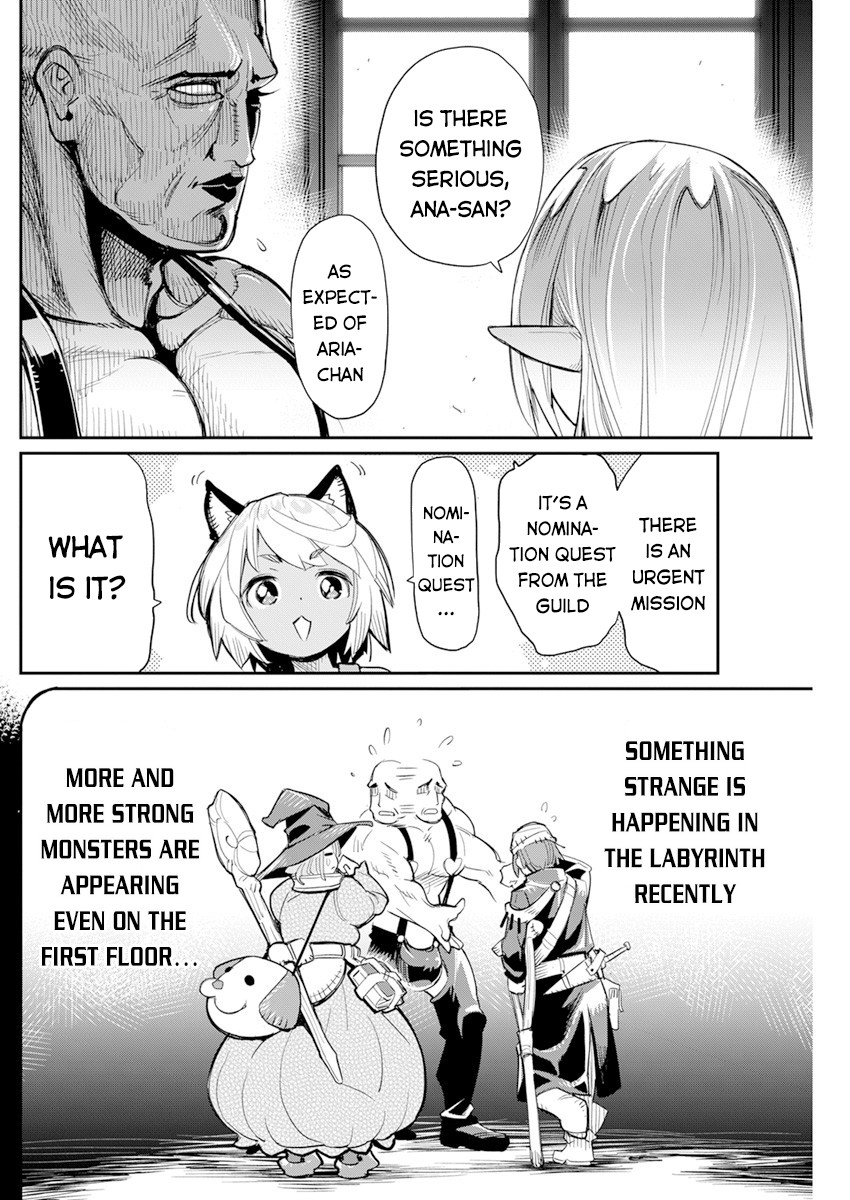 I Am Behemoth of the S Rank Monster but I Am Mistaken as a Cat and I Live as a Pet of Elf Girl Chapter 40 - Page 17