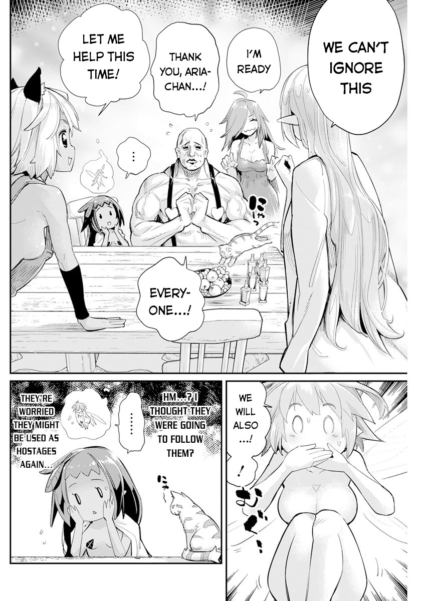 I Am Behemoth of the S Rank Monster but I Am Mistaken as a Cat and I Live as a Pet of Elf Girl Chapter 40 - Page 19