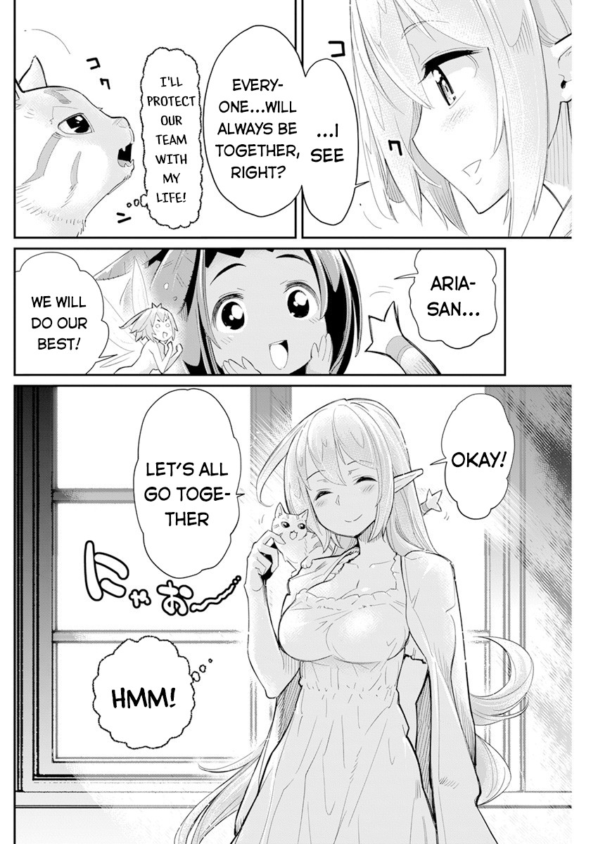 I Am Behemoth of the S Rank Monster but I Am Mistaken as a Cat and I Live as a Pet of Elf Girl Chapter 40 - Page 21