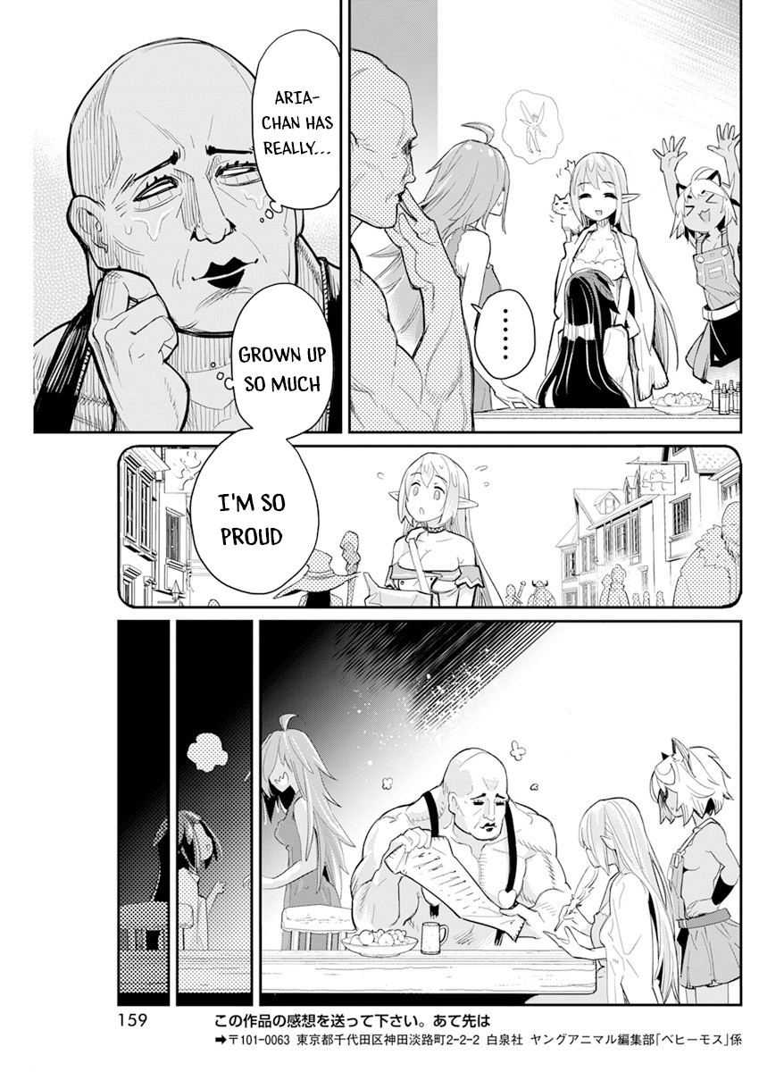 I Am Behemoth of the S Rank Monster but I Am Mistaken as a Cat and I Live as a Pet of Elf Girl Chapter 40 - Page 22