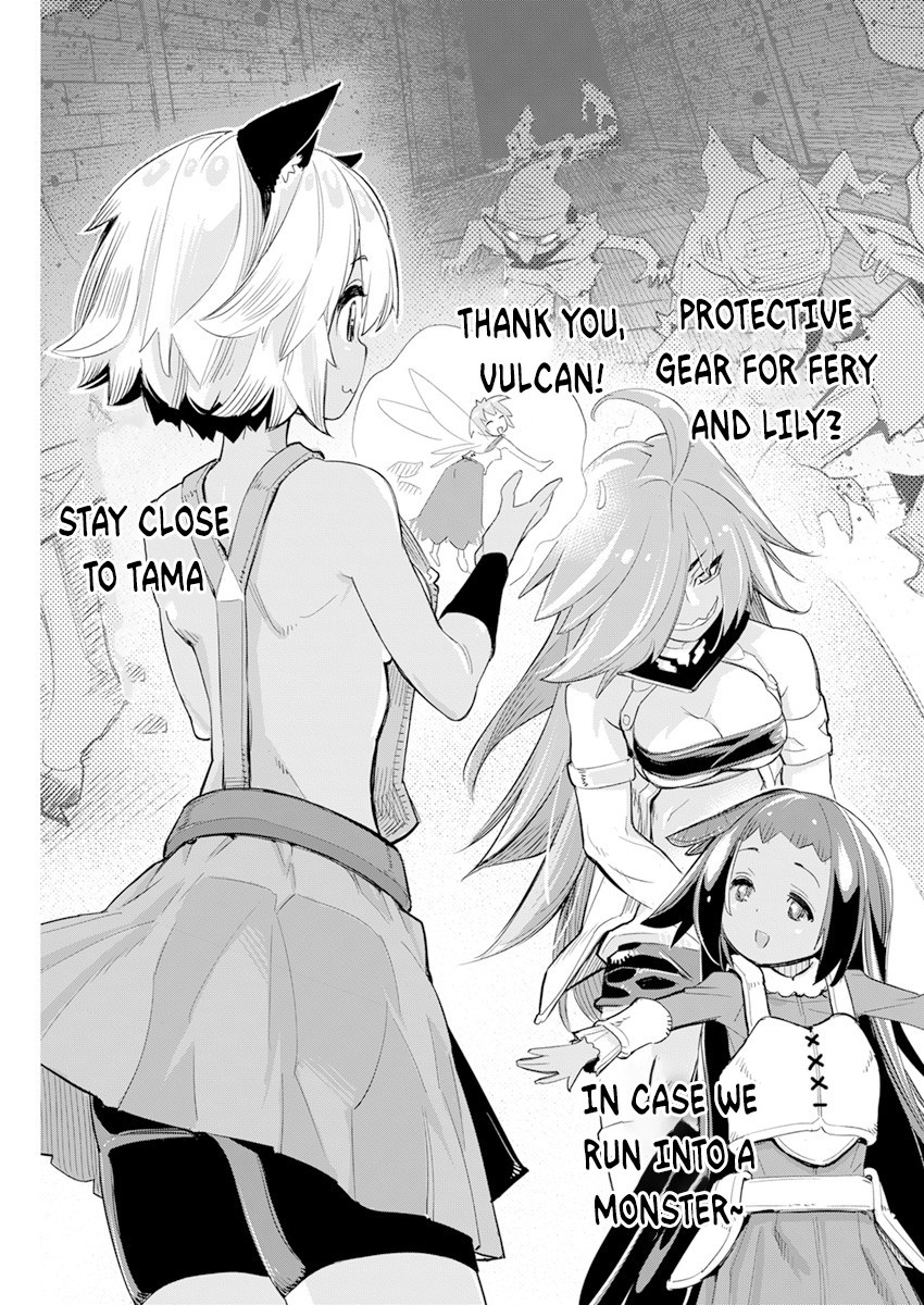 I Am Behemoth of the S Rank Monster but I Am Mistaken as a Cat and I Live as a Pet of Elf Girl Chapter 40 - Page 24