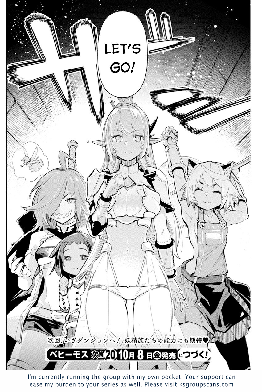 I Am Behemoth of the S Rank Monster but I Am Mistaken as a Cat and I Live as a Pet of Elf Girl Chapter 40 - Page 25