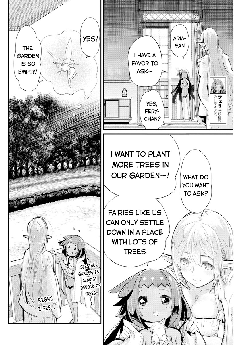 I Am Behemoth of the S Rank Monster but I Am Mistaken as a Cat and I Live as a Pet of Elf Girl Chapter 40 - Page 5