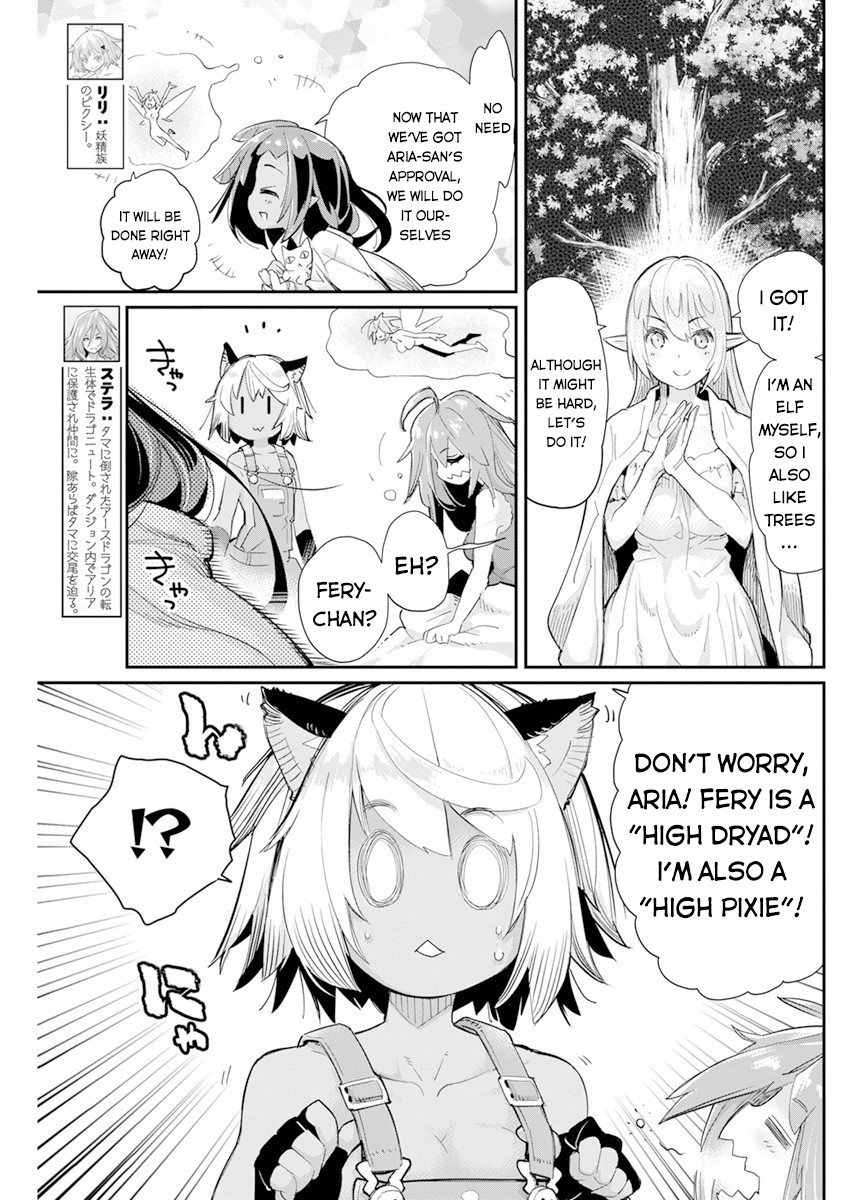 I Am Behemoth of the S Rank Monster but I Am Mistaken as a Cat and I Live as a Pet of Elf Girl Chapter 40 - Page 6