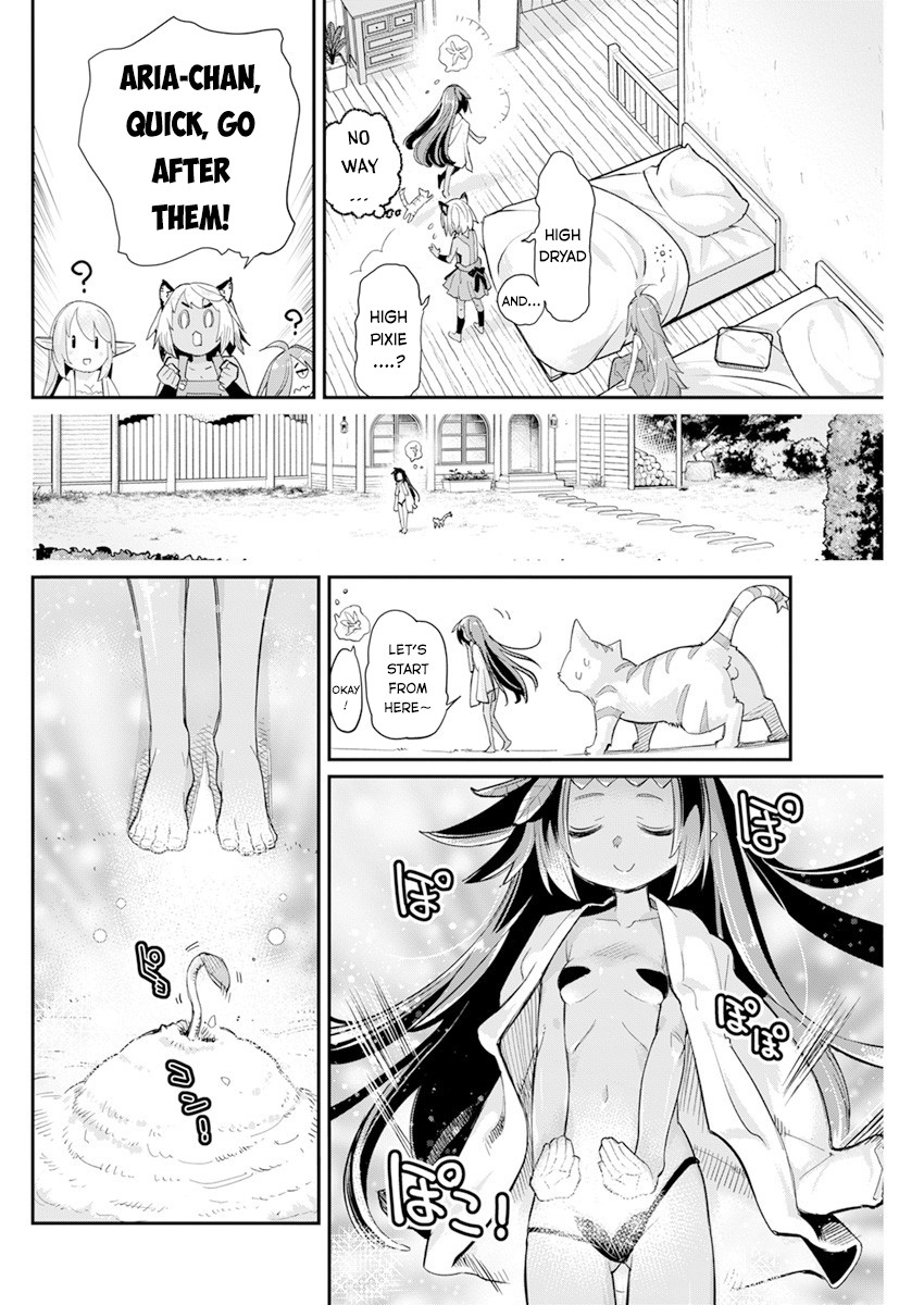 I Am Behemoth of the S Rank Monster but I Am Mistaken as a Cat and I Live as a Pet of Elf Girl Chapter 40 - Page 7