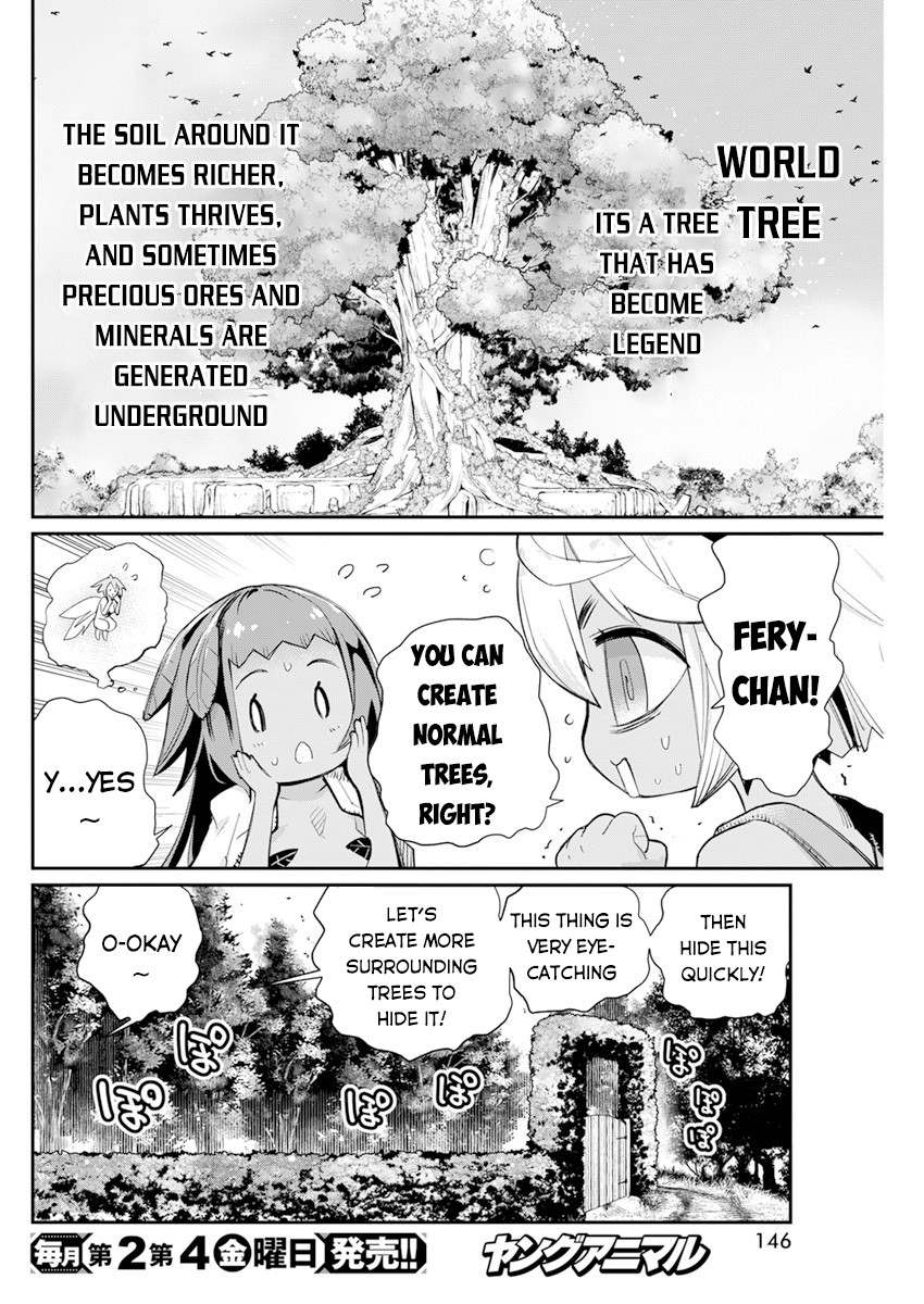 I Am Behemoth of the S Rank Monster but I Am Mistaken as a Cat and I Live as a Pet of Elf Girl Chapter 40 - Page 9