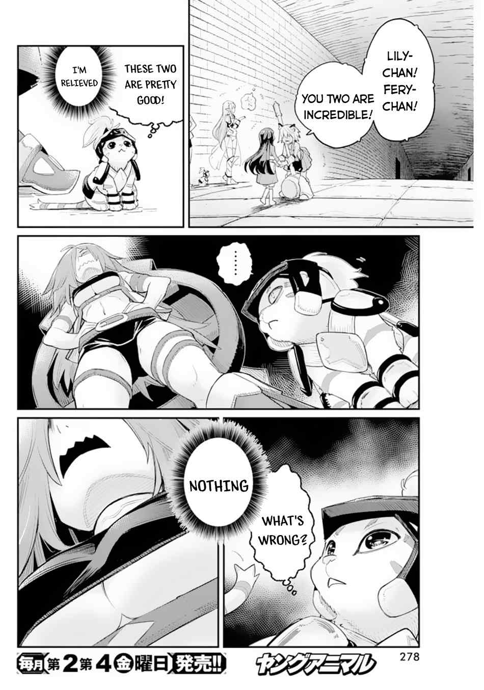 I Am Behemoth of the S Rank Monster but I Am Mistaken as a Cat and I Live as a Pet of Elf Girl Chapter 41 - Page 13