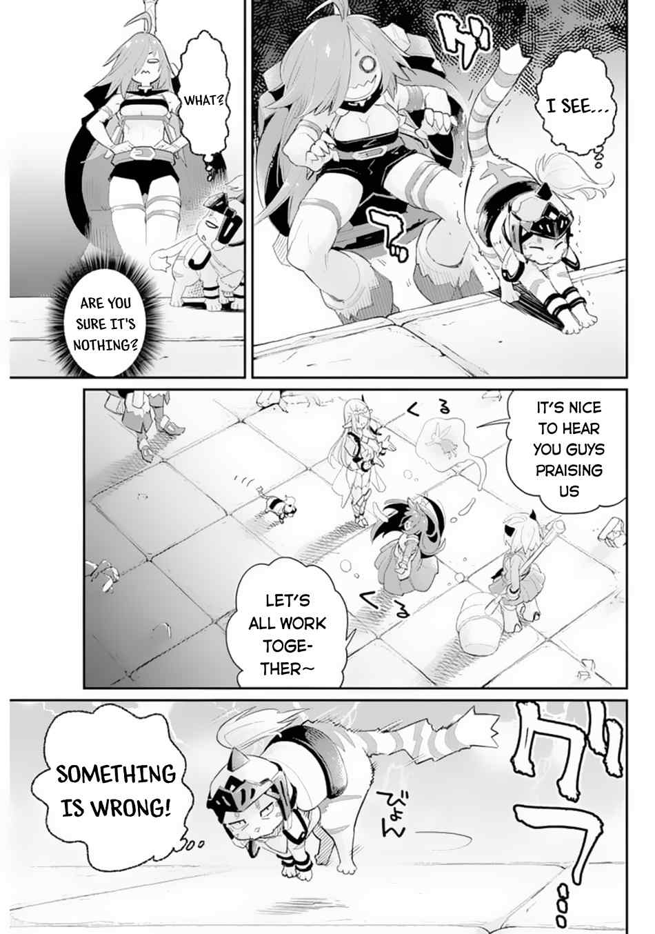 I Am Behemoth of the S Rank Monster but I Am Mistaken as a Cat and I Live as a Pet of Elf Girl Chapter 41 - Page 14