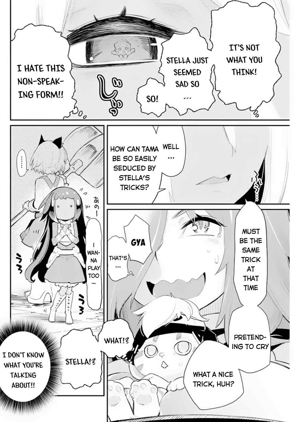 I Am Behemoth of the S Rank Monster but I Am Mistaken as a Cat and I Live as a Pet of Elf Girl Chapter 41 - Page 21