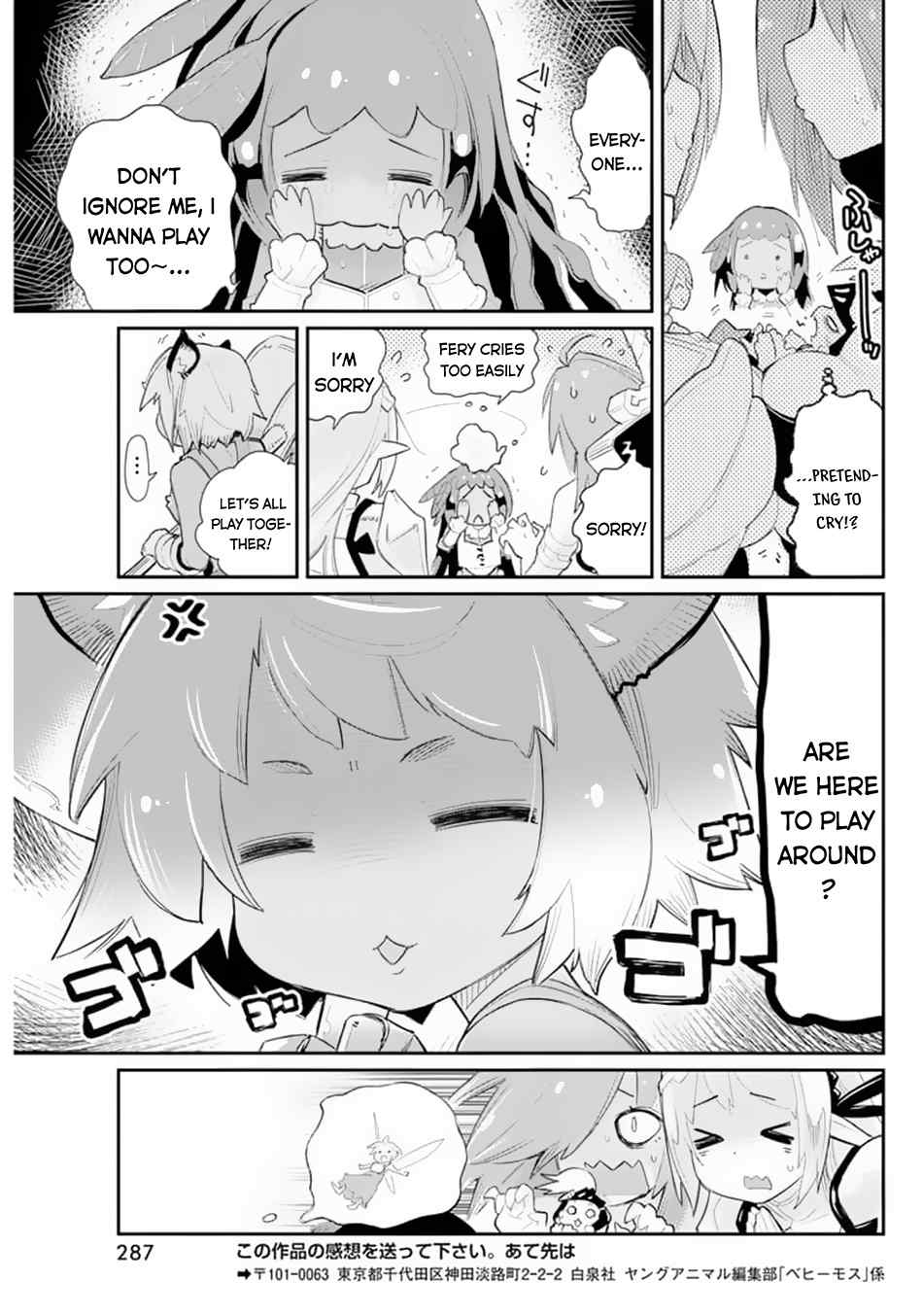 I Am Behemoth of the S Rank Monster but I Am Mistaken as a Cat and I Live as a Pet of Elf Girl Chapter 41 - Page 22