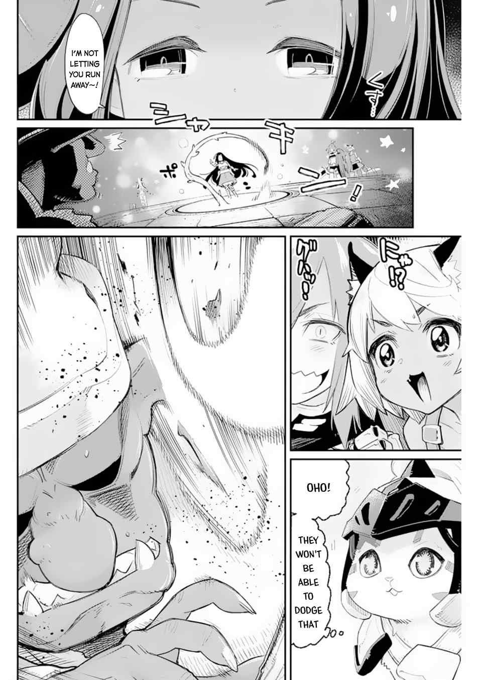 I Am Behemoth of the S Rank Monster but I Am Mistaken as a Cat and I Live as a Pet of Elf Girl Chapter 41 - Page 9