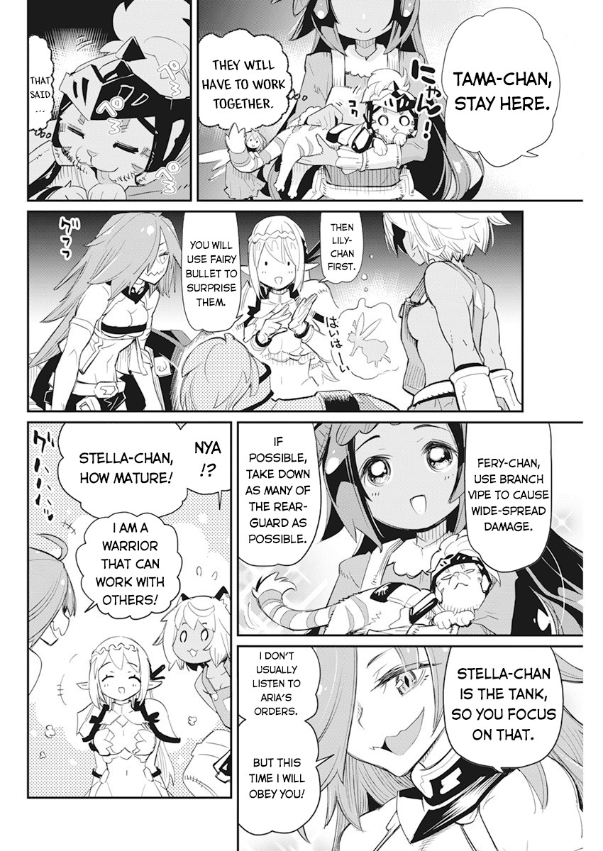 I Am Behemoth of the S Rank Monster but I Am Mistaken as a Cat and I Live as a Pet of Elf Girl Chapter 42 - Page 13