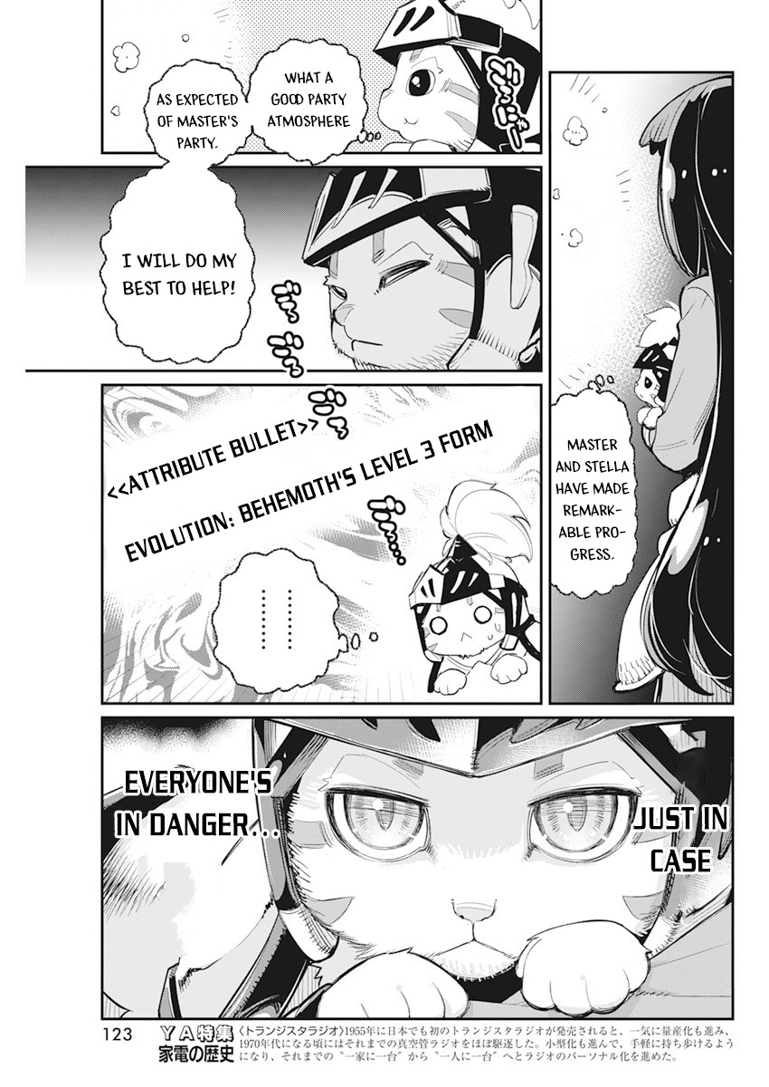 I Am Behemoth of the S Rank Monster but I Am Mistaken as a Cat and I Live as a Pet of Elf Girl Chapter 42 - Page 14