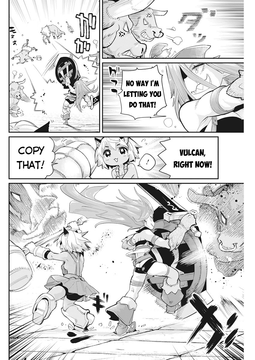 I Am Behemoth of the S Rank Monster but I Am Mistaken as a Cat and I Live as a Pet of Elf Girl Chapter 42 - Page 17