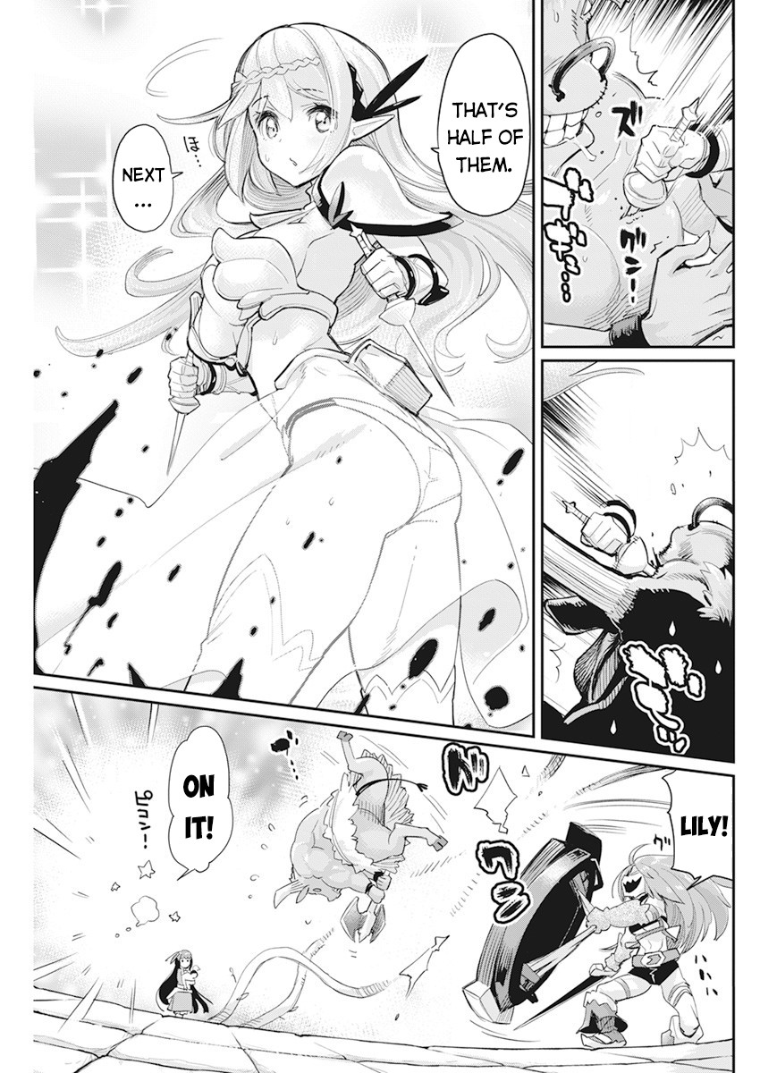 I Am Behemoth of the S Rank Monster but I Am Mistaken as a Cat and I Live as a Pet of Elf Girl Chapter 42 - Page 20