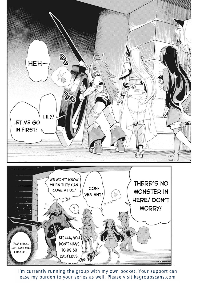 I Am Behemoth of the S Rank Monster but I Am Mistaken as a Cat and I Live as a Pet of Elf Girl Chapter 42 - Page 25
