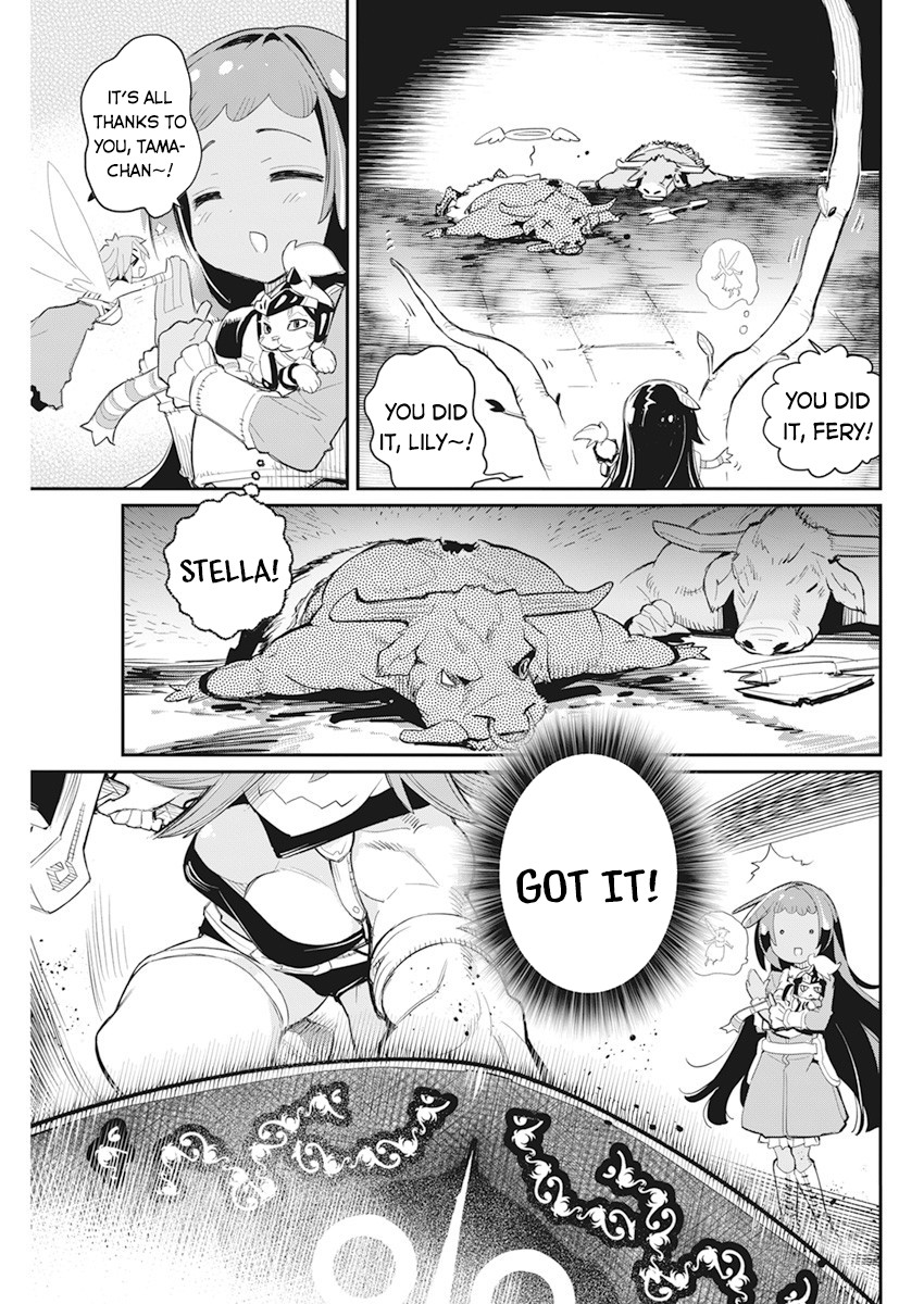 I Am Behemoth of the S Rank Monster but I Am Mistaken as a Cat and I Live as a Pet of Elf Girl Chapter 42 - Page 8