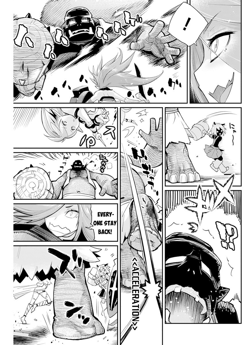 I Am Behemoth of the S Rank Monster but I Am Mistaken as a Cat and I Live as a Pet of Elf Girl Chapter 43 - Page 14