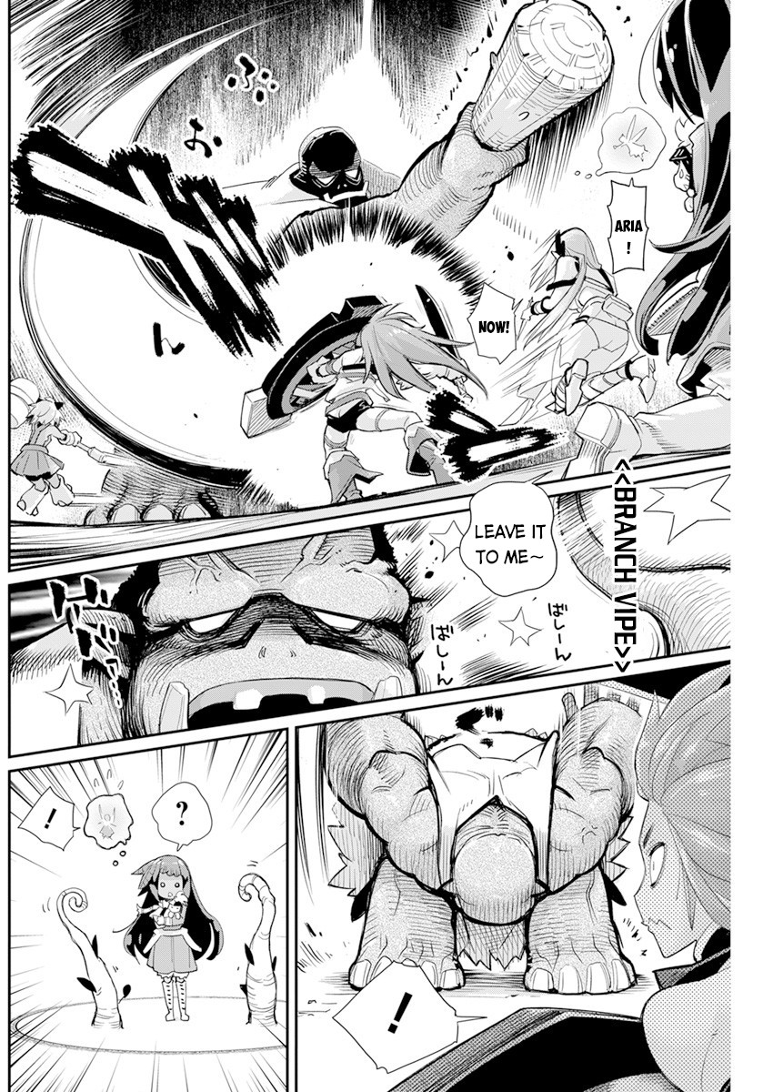 I Am Behemoth of the S Rank Monster but I Am Mistaken as a Cat and I Live as a Pet of Elf Girl Chapter 43 - Page 15