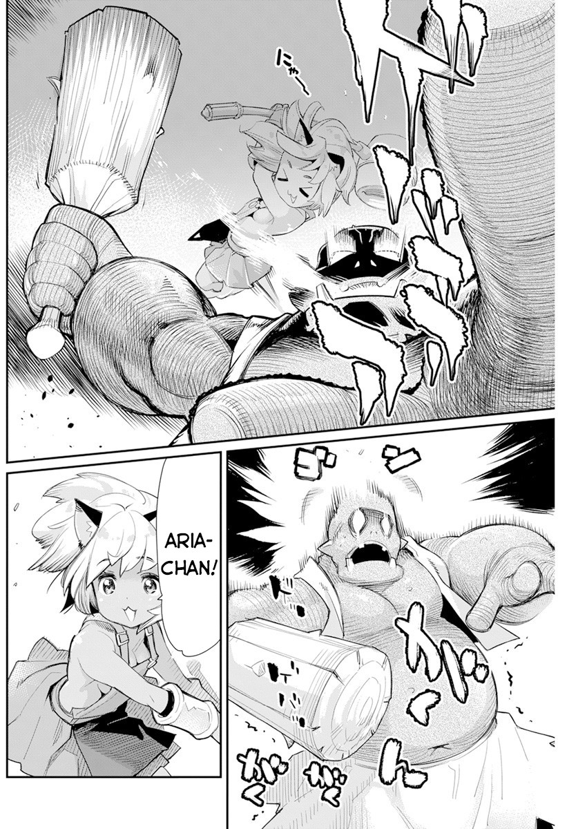 I Am Behemoth of the S Rank Monster but I Am Mistaken as a Cat and I Live as a Pet of Elf Girl Chapter 43 - Page 19