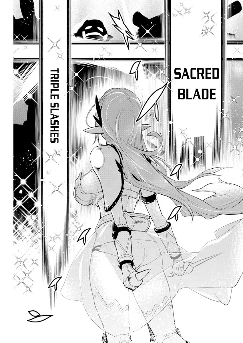 I Am Behemoth of the S Rank Monster but I Am Mistaken as a Cat and I Live as a Pet of Elf Girl Chapter 43 - Page 20