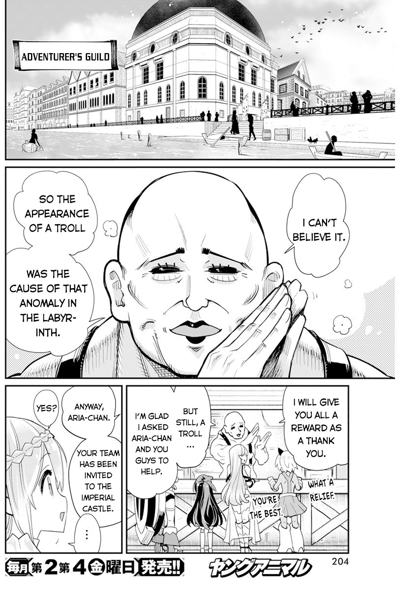 I Am Behemoth of the S Rank Monster but I Am Mistaken as a Cat and I Live as a Pet of Elf Girl Chapter 43 - Page 23