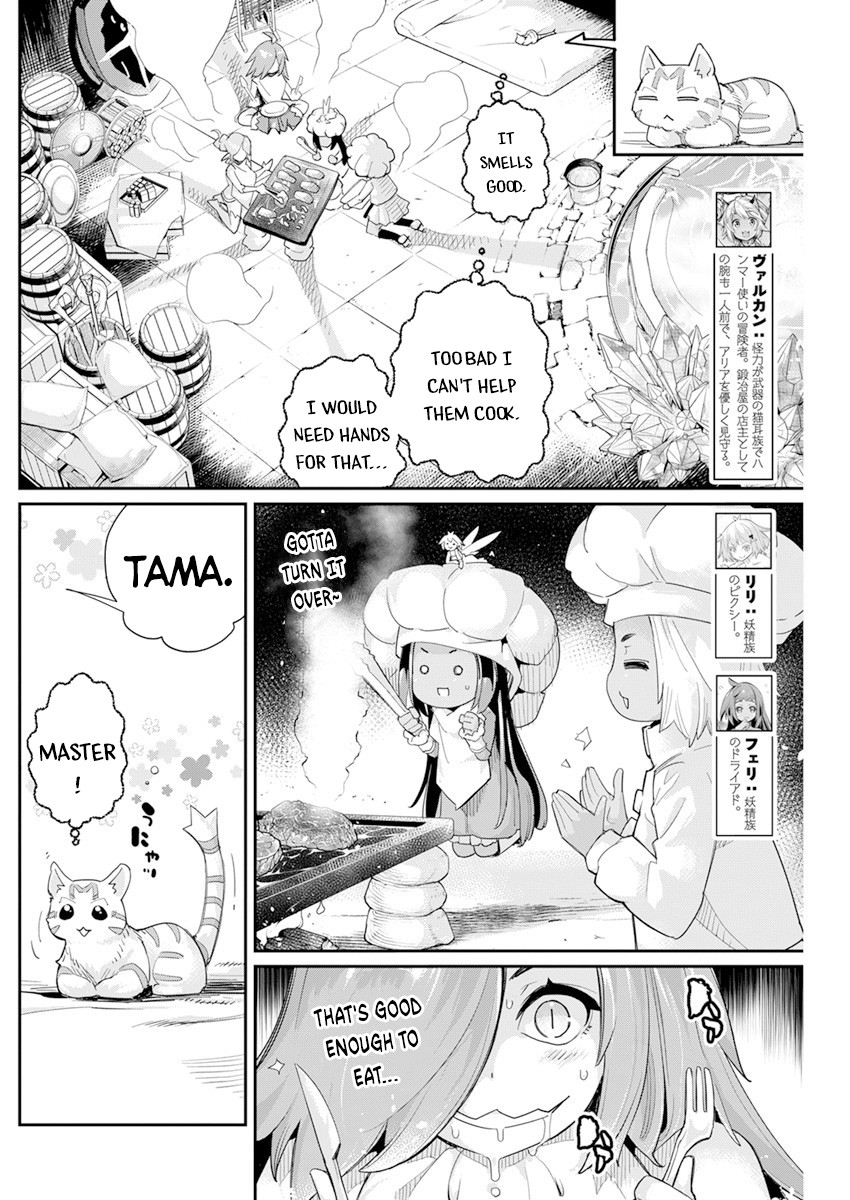 I Am Behemoth of the S Rank Monster but I Am Mistaken as a Cat and I Live as a Pet of Elf Girl Chapter 43 - Page 5
