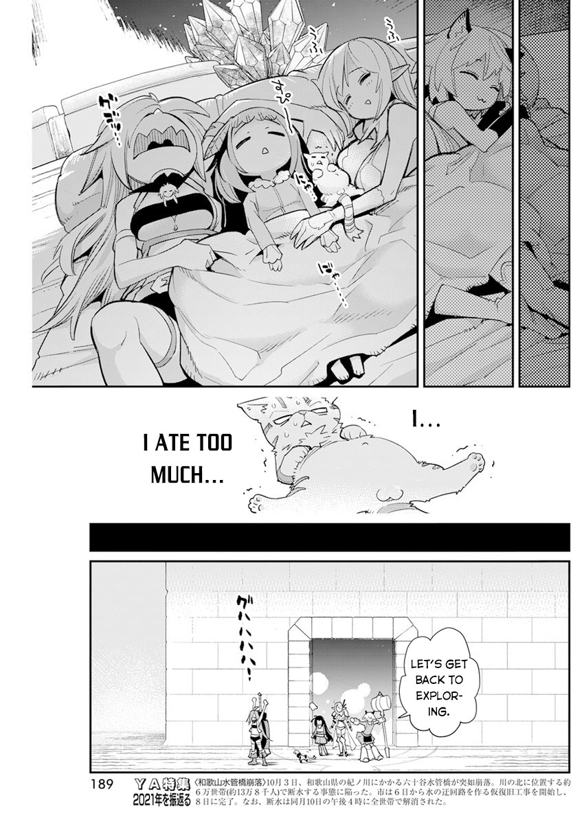 I Am Behemoth of the S Rank Monster but I Am Mistaken as a Cat and I Live as a Pet of Elf Girl Chapter 43 - Page 8