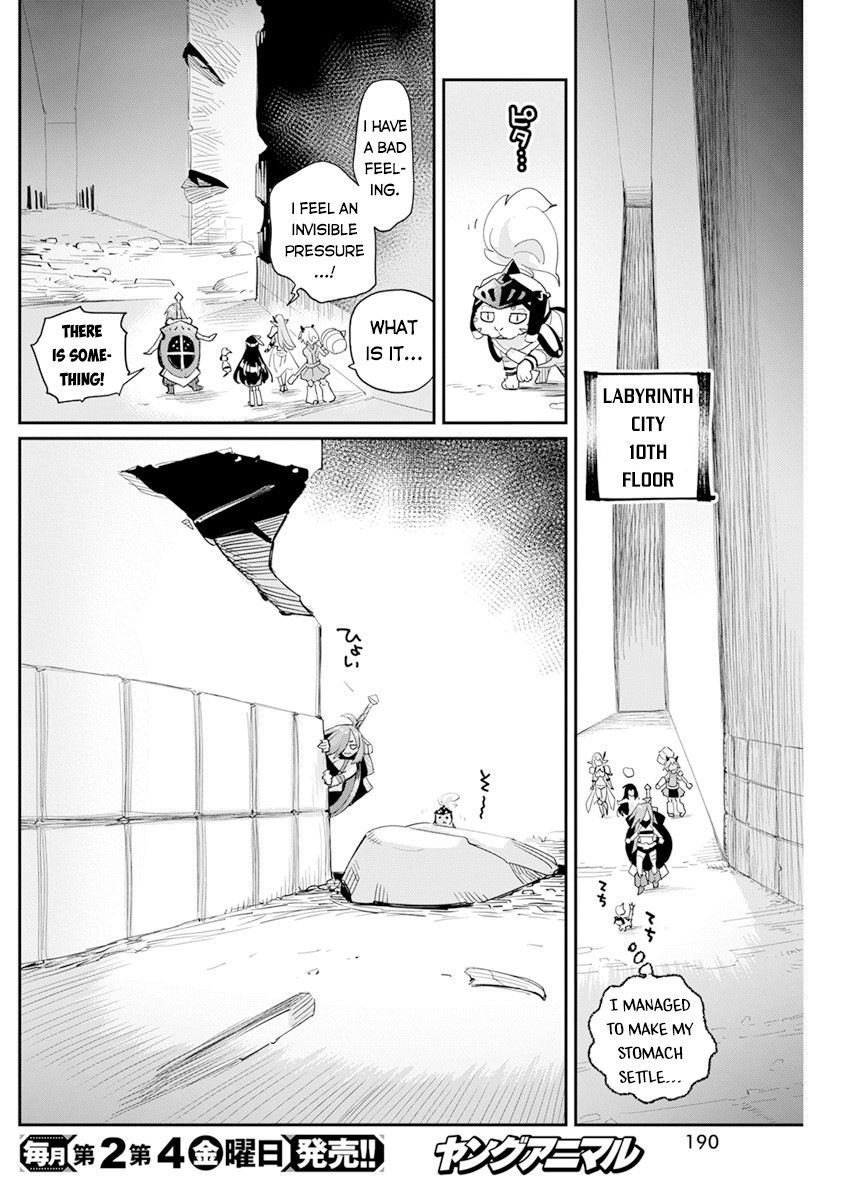 I Am Behemoth of the S Rank Monster but I Am Mistaken as a Cat and I Live as a Pet of Elf Girl Chapter 43 - Page 9