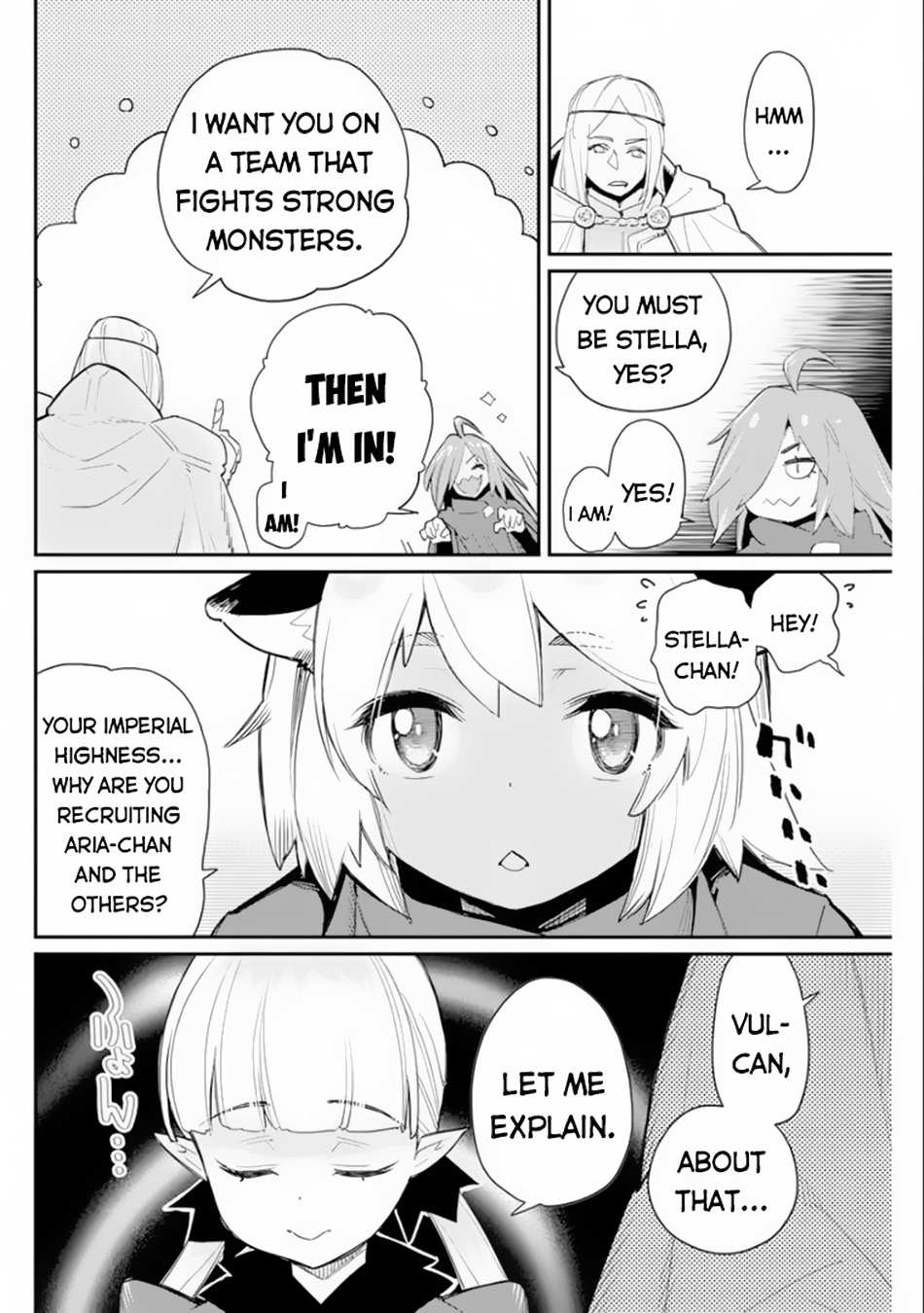 I Am Behemoth of the S Rank Monster but I Am Mistaken as a Cat and I Live as a Pet of Elf Girl Chapter 44 - Page 13