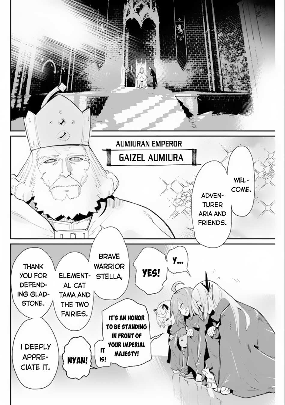 I Am Behemoth of the S Rank Monster but I Am Mistaken as a Cat and I Live as a Pet of Elf Girl Chapter 44 - Page 9