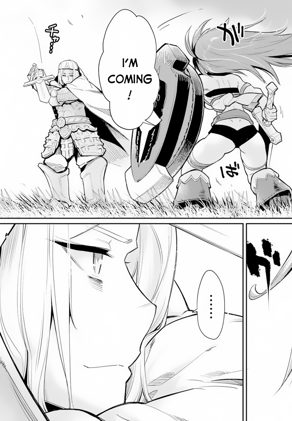 I Am Behemoth of the S Rank Monster but I Am Mistaken as a Cat and I Live as a Pet of Elf Girl Chapter 45 - Page 22