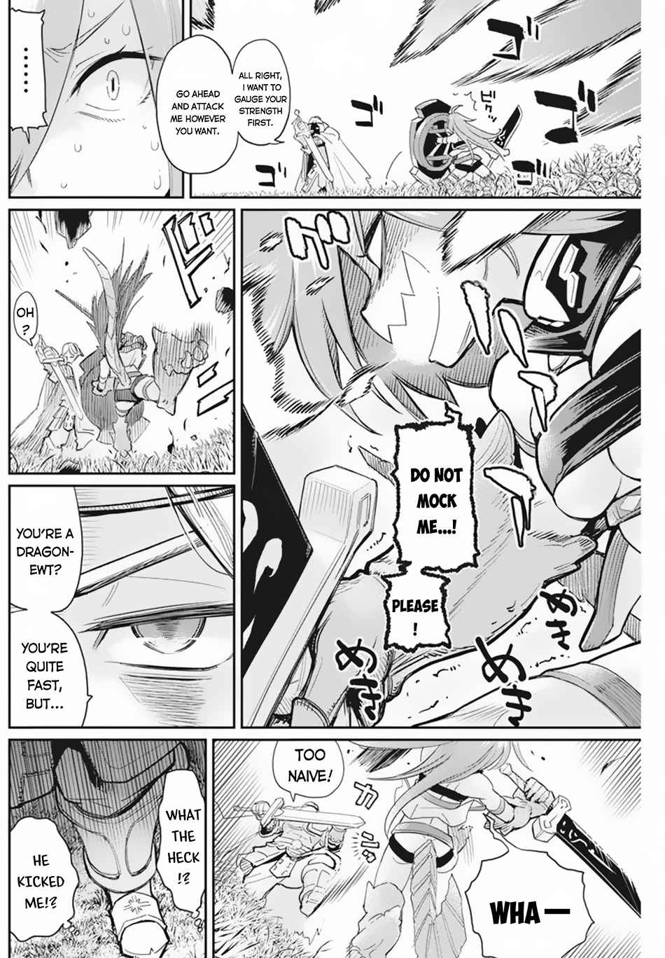 I Am Behemoth of the S Rank Monster but I Am Mistaken as a Cat and I Live as a Pet of Elf Girl Chapter 46 - Page 5