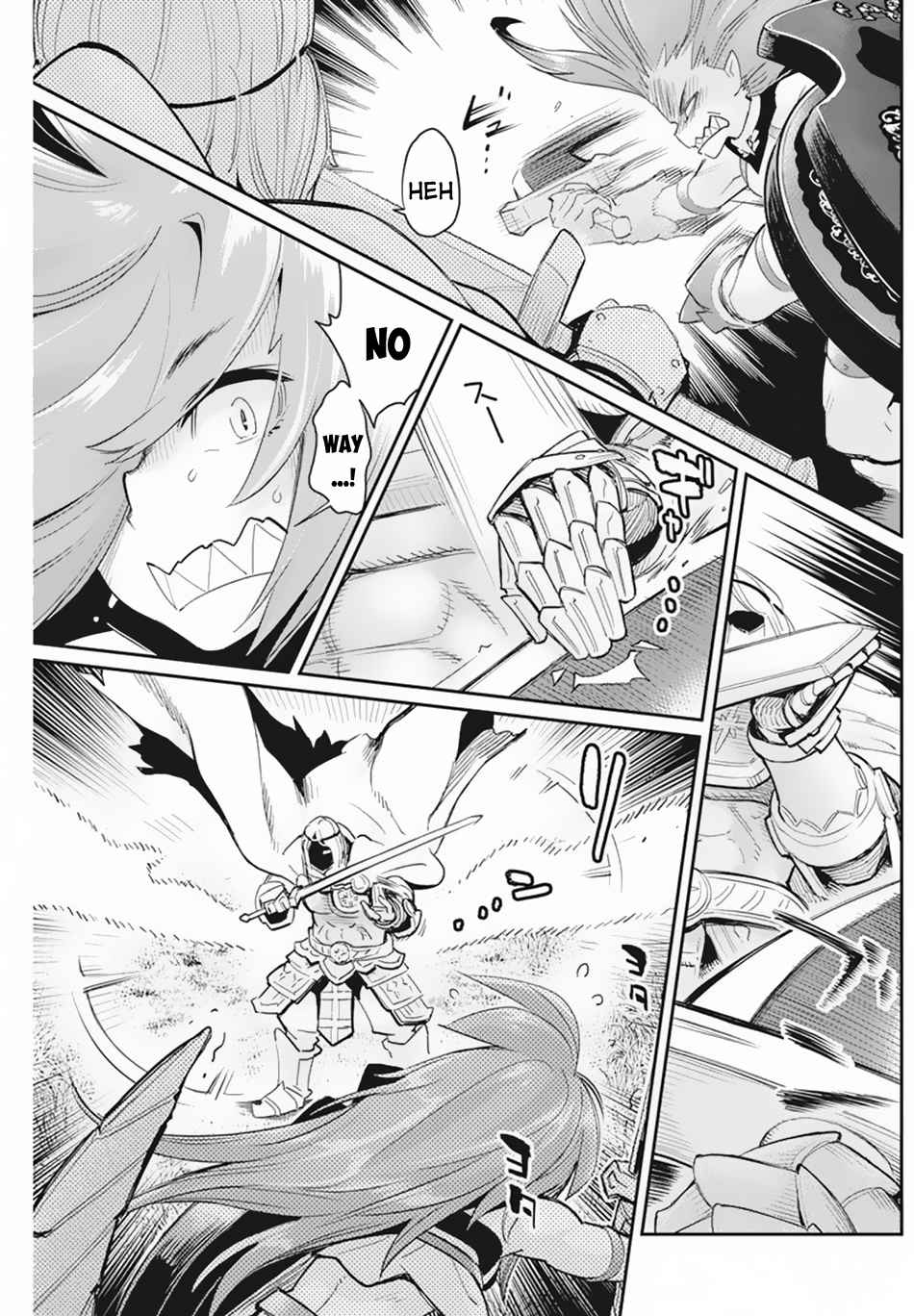 I Am Behemoth of the S Rank Monster but I Am Mistaken as a Cat and I Live as a Pet of Elf Girl Chapter 46 - Page 6