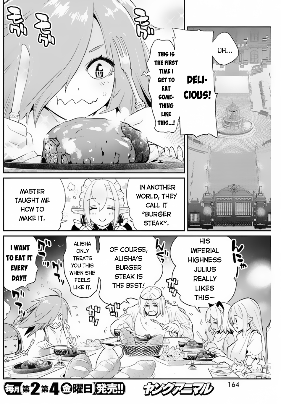 I Am Behemoth of the S Rank Monster but I Am Mistaken as a Cat and I Live as a Pet of Elf Girl Chapter 47 - Page 14