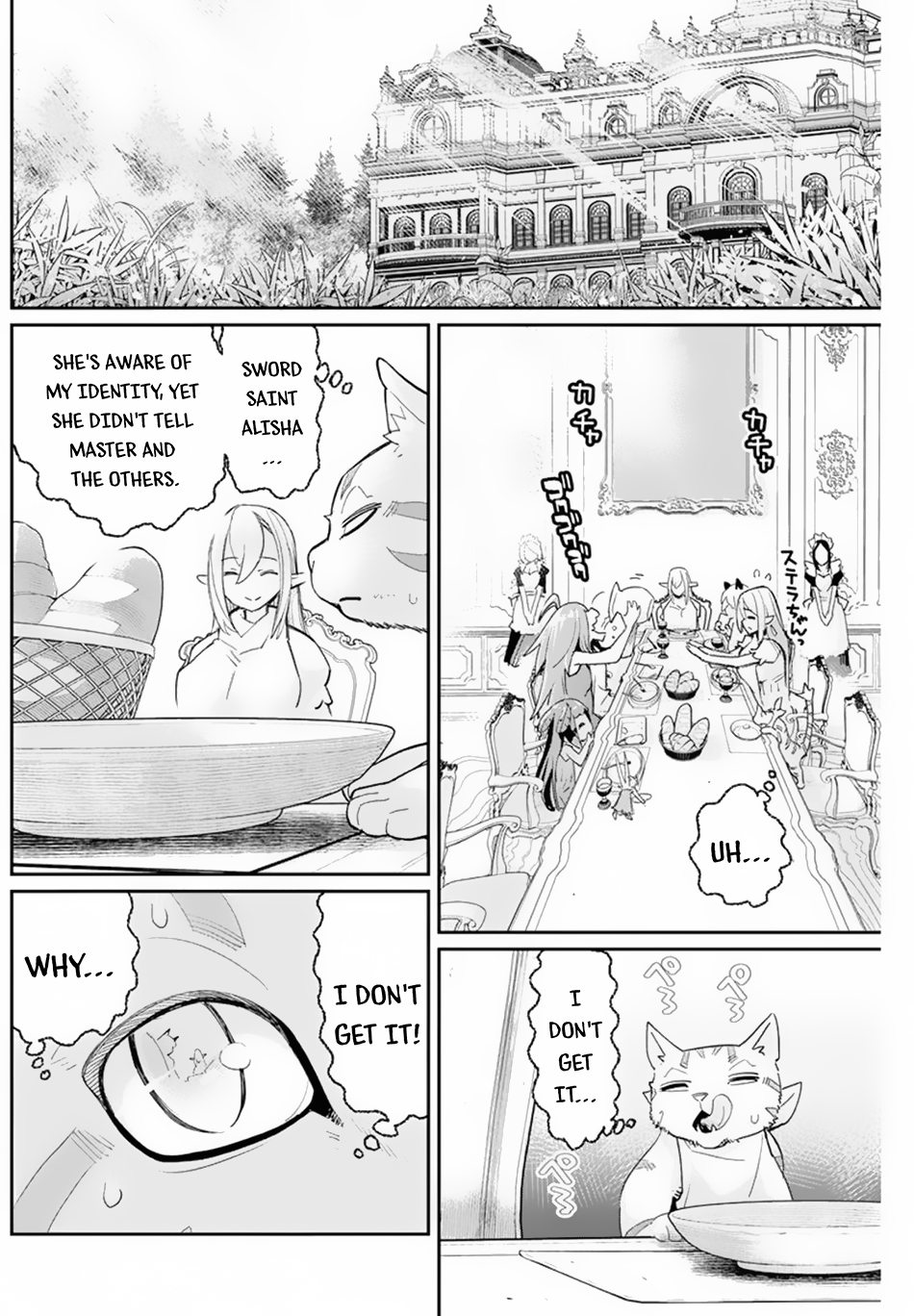 I Am Behemoth of the S Rank Monster but I Am Mistaken as a Cat and I Live as a Pet of Elf Girl Chapter 47 - Page 20