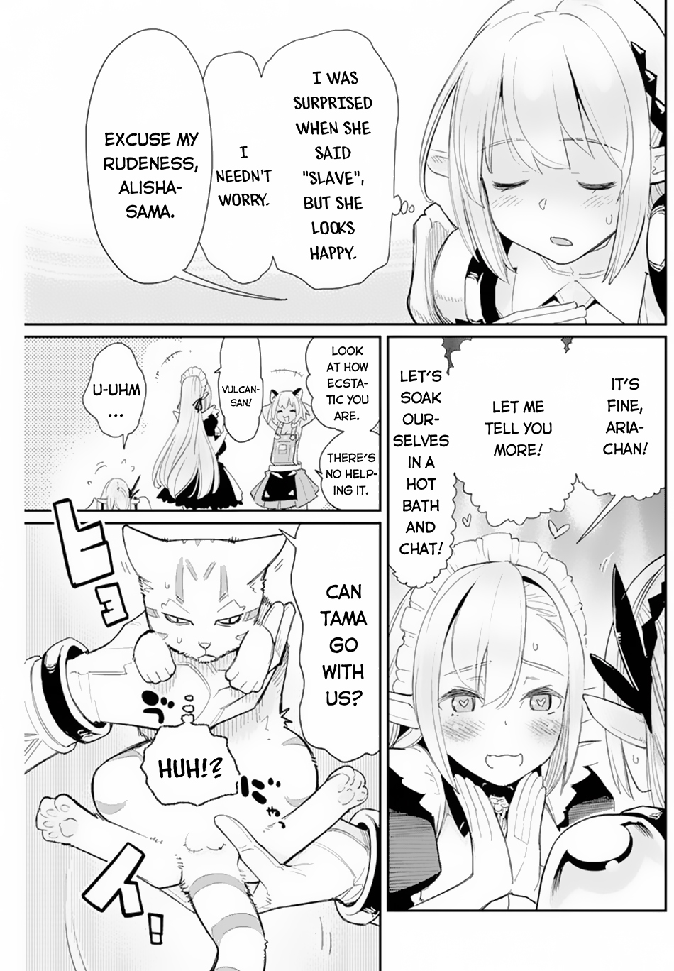 I Am Behemoth of the S Rank Monster but I Am Mistaken as a Cat and I Live as a Pet of Elf Girl Chapter 47 - Page 7