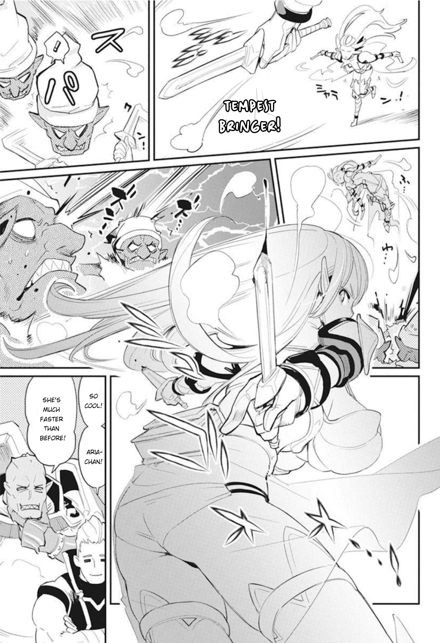 I Am Behemoth of the S Rank Monster but I Am Mistaken as a Cat and I Live as a Pet of Elf Girl Chapter 48 - Page 12