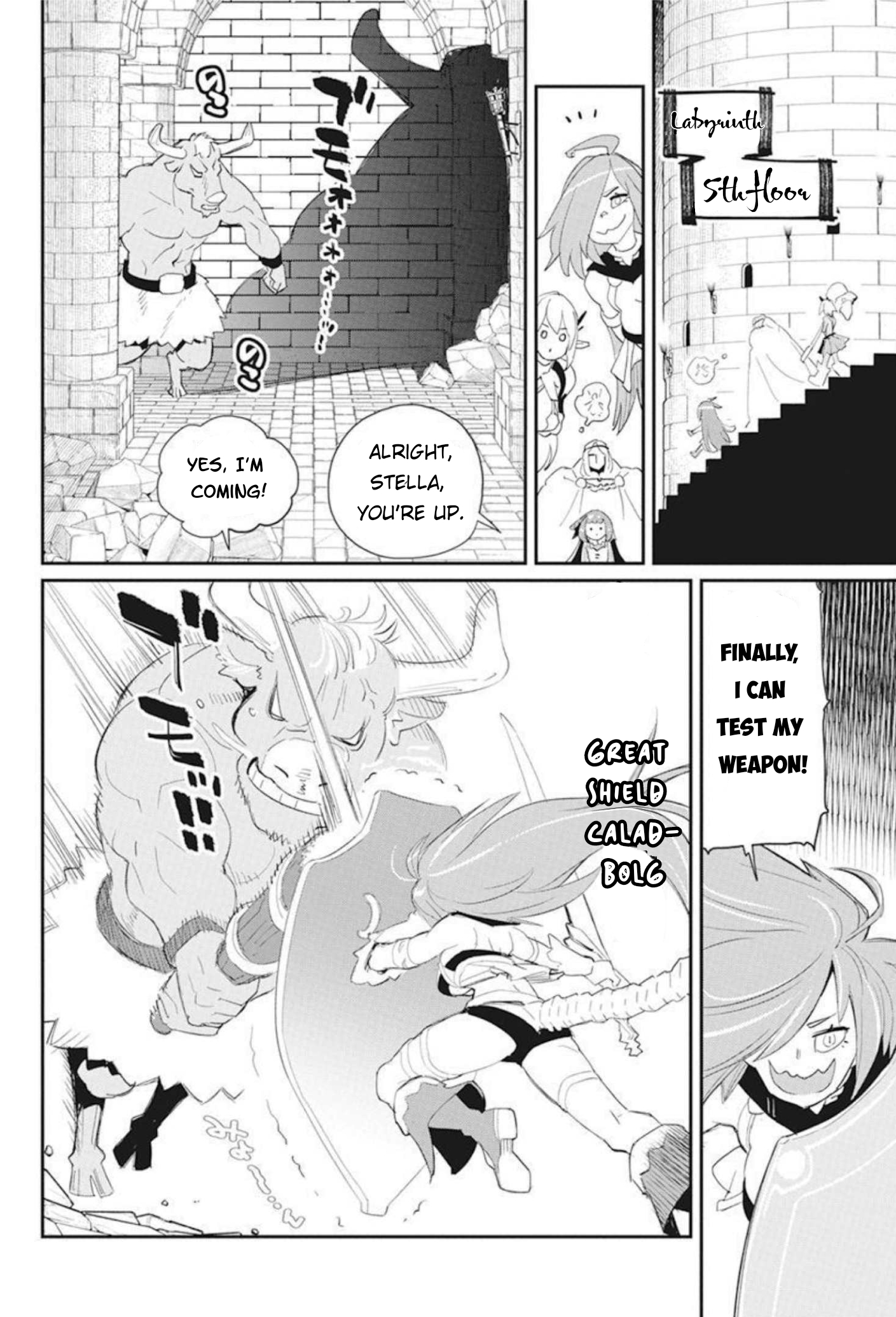 I Am Behemoth of the S Rank Monster but I Am Mistaken as a Cat and I Live as a Pet of Elf Girl Chapter 48 - Page 13