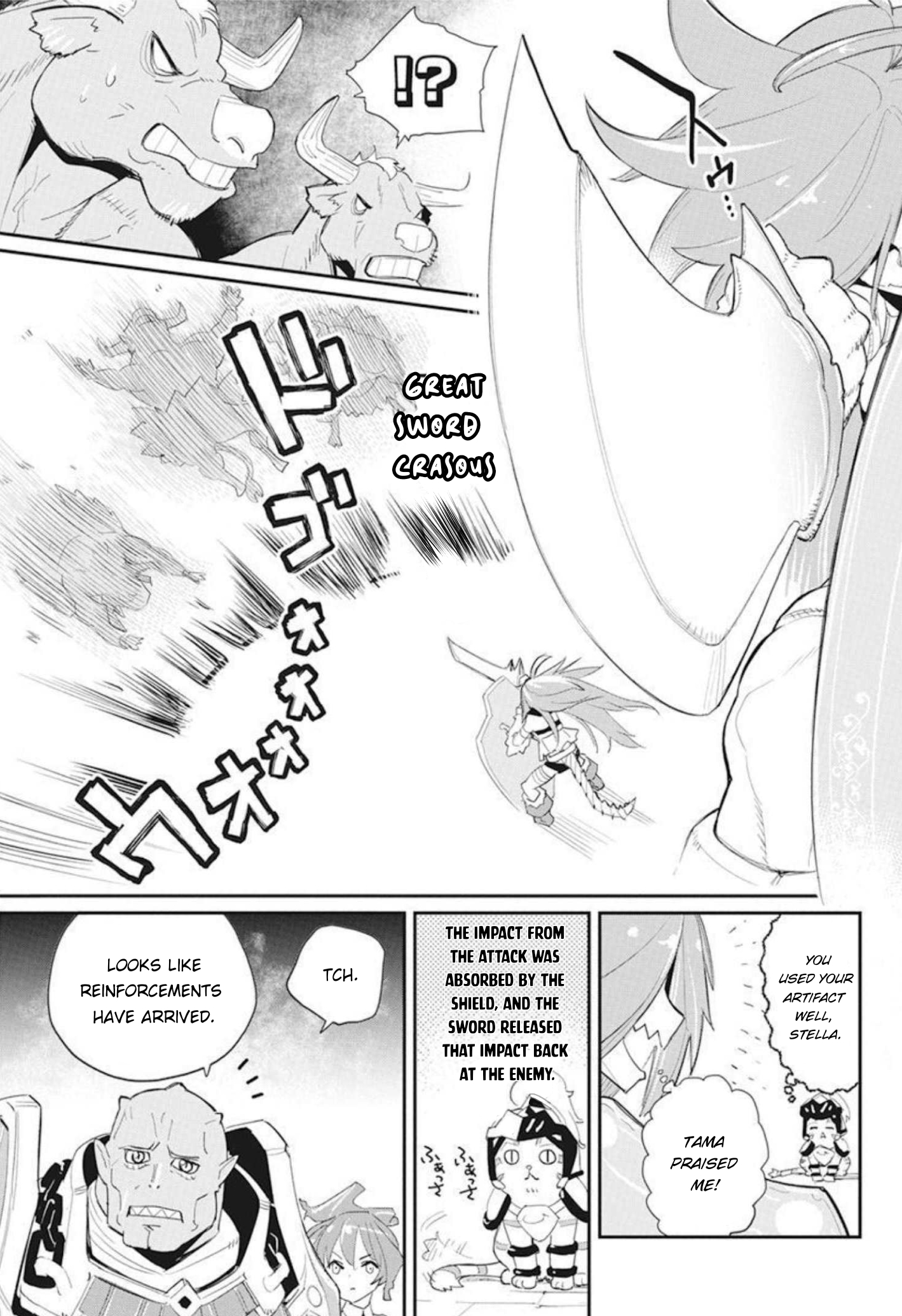 I Am Behemoth of the S Rank Monster but I Am Mistaken as a Cat and I Live as a Pet of Elf Girl Chapter 48 - Page 14